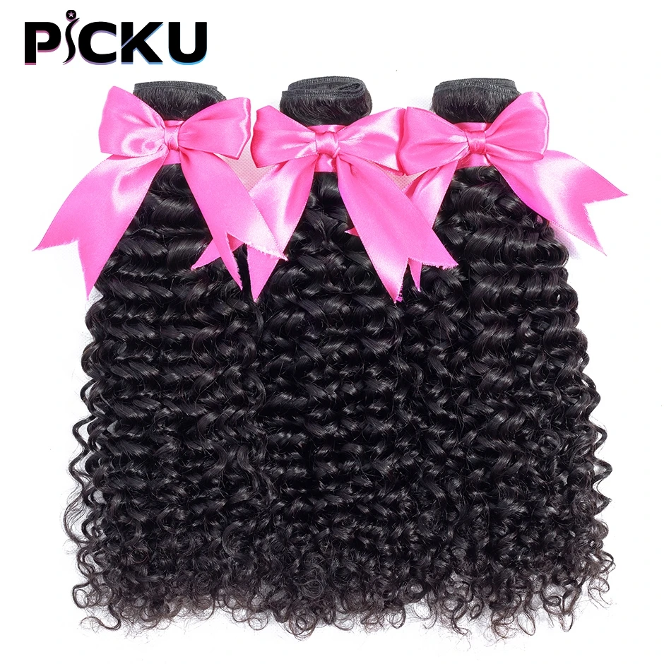 

Brazilian Water Wave Bundles Natural Remy Human Hair Bundles 3 and 4 Bundles 8-26inches Bundles Hair Extensions Water Wave Hair