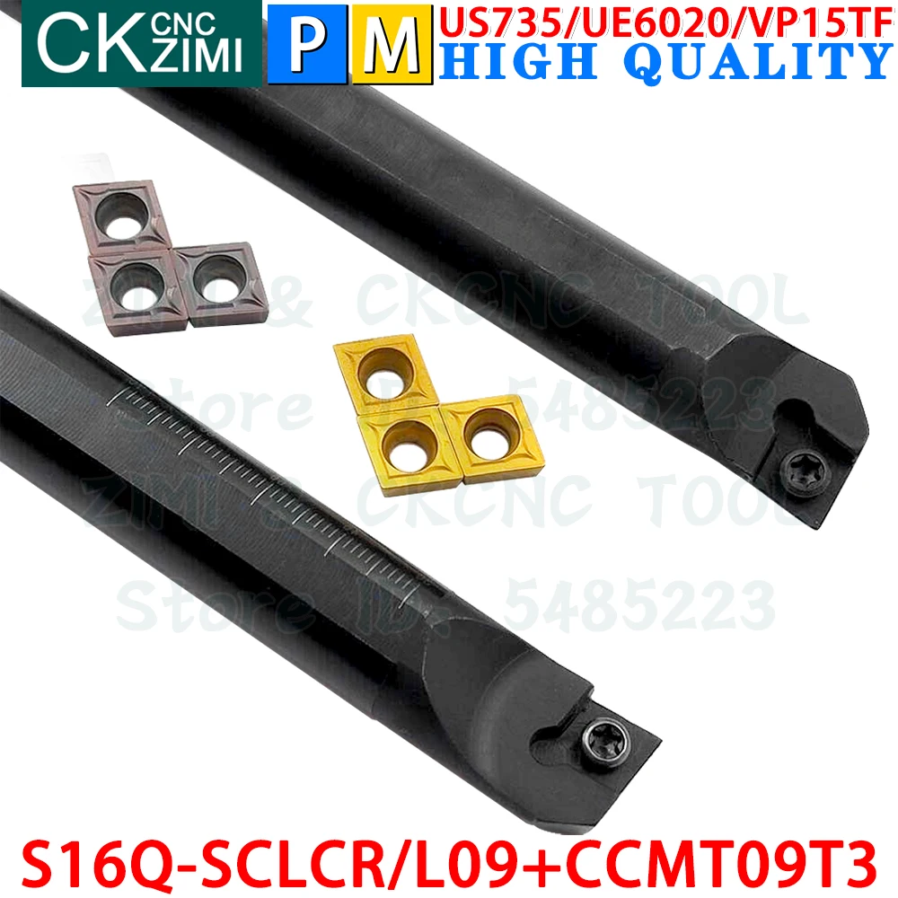 S16Q-SCLCR09 S16Q-SCLCL09 Держатель внешнего токарного инструмента Внутренний токарный