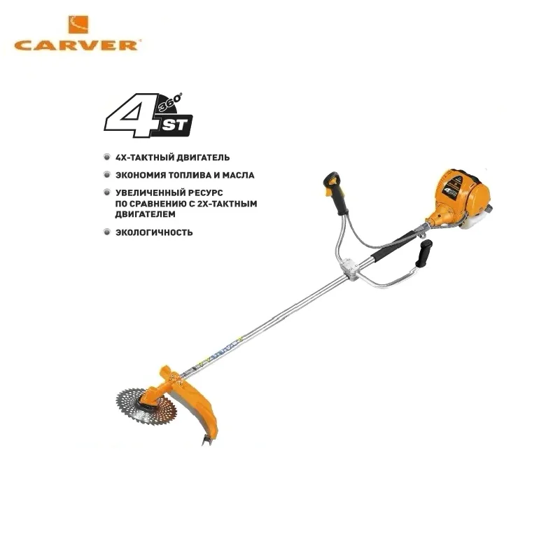 Триммер бензиновый CARVER GBC 31F (триммер кусторез бензомоторный с 4 тактным