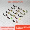 Изображение товара 4