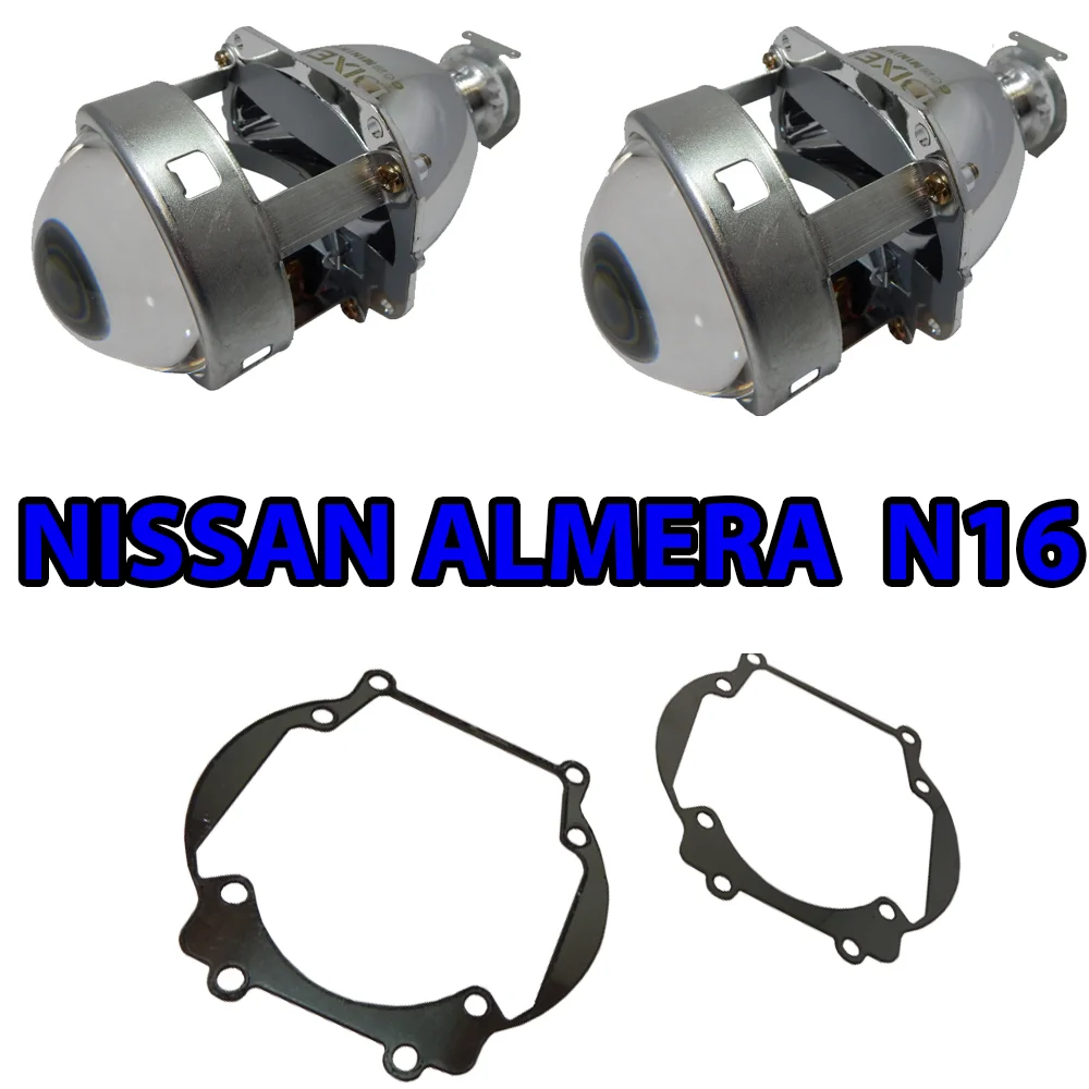 Галогеновая Линза Nissan Купить На Алиэкспресс