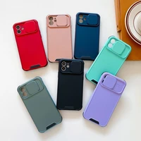 phone case for iphone 11 12 pro max 8 7 plus pure color camera lens protection back cover for iphone xr xsmax x se13 pro max