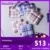 Houlife мужской носовой платок 9 шт 38x38 см, Платок мужской хлопок подарочный - изображение