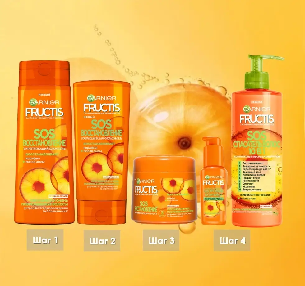 Garnier Fructis Шампунь для волос &quotФруктис SOS Восстановление&quot укрепляющий секущихся