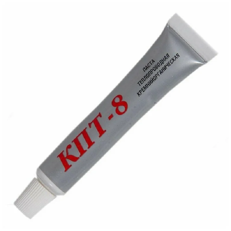 Паста теплопроводная КПТ-8 (тюбик 20 г.) | Компьютеры и офис