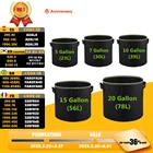 7543 галлонов, фитосадовые пакеты для выращивания