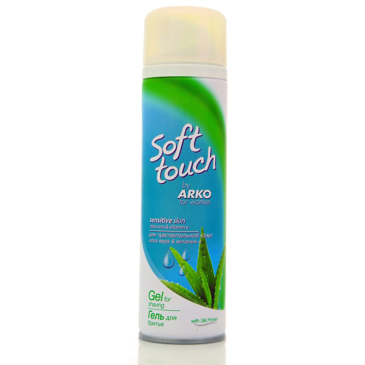 Arko soft touch гель для бритья. Arko soft touch гель для бритья. Арко гель для бритья женский. Arko soft touch гель. Арко гель для бритья женский.