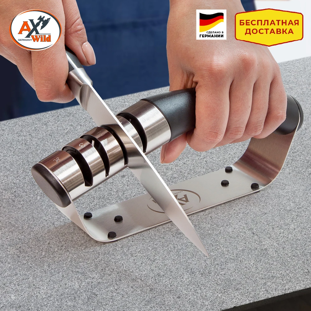 Точилка для ножей и ножниц (ножеточка) AxWild Borner четырёхзонная настольная пр во