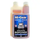 HG3417 Очиститель форсунок для дизеля с ER HI-Gear