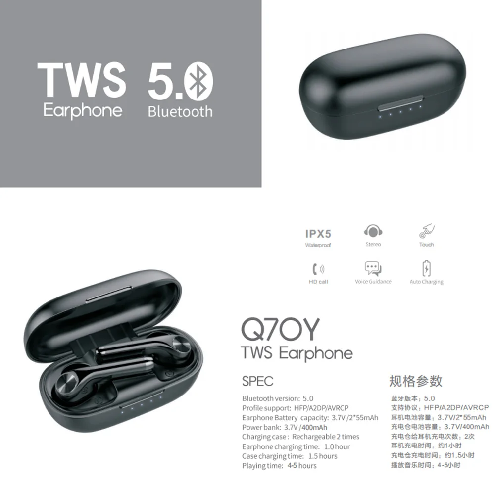 EZEAR Q70Y настоящие беспроводные Bluetooth наушники 5 0 TWS с шумоподавлением спортивные Q70