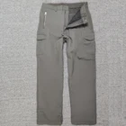 Брюки тактические с защитой от ветра и воды