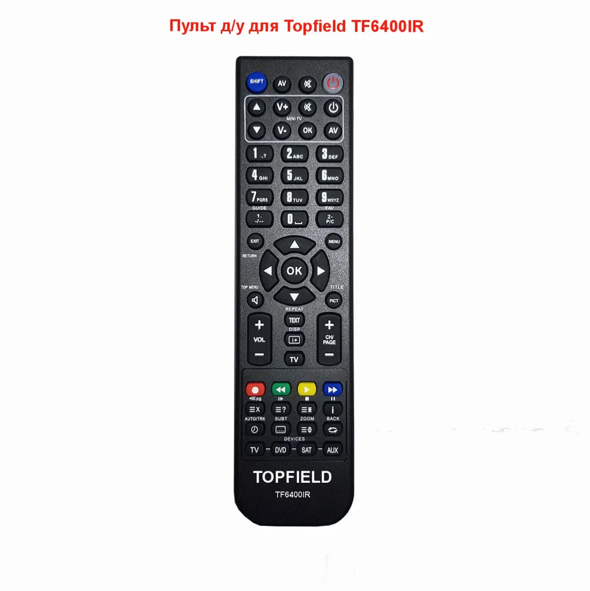 Пульт д/у для Topfield TF6400IR | Электроника