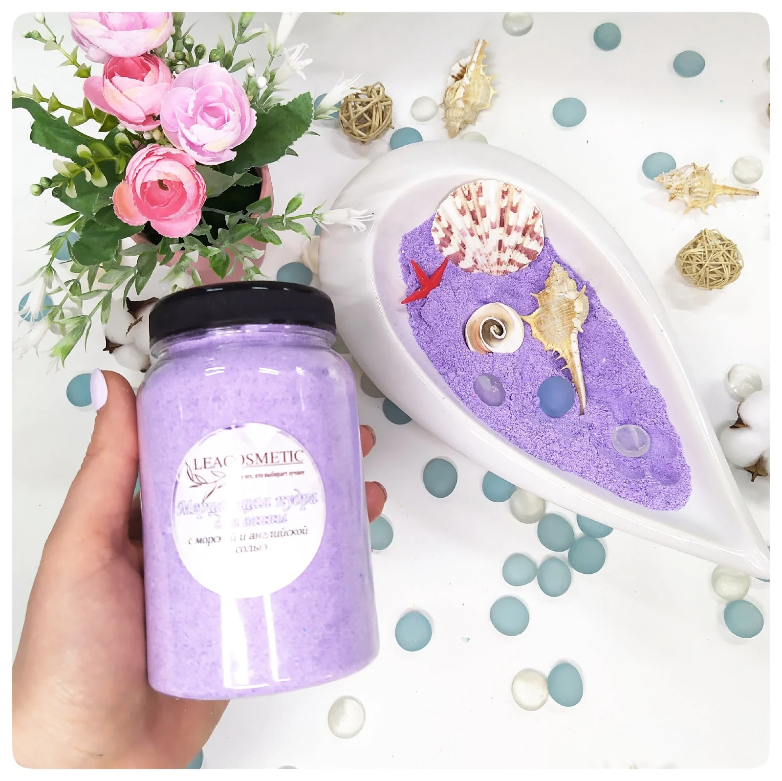 Ванна с розовой водой. Юникорн пудра для ванны. Бомбочки для ванной в воде. Юникорн пудра для ванны. Фруктовый взрыв.