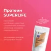 Изображение товара 1