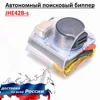 Изображение товара 0
