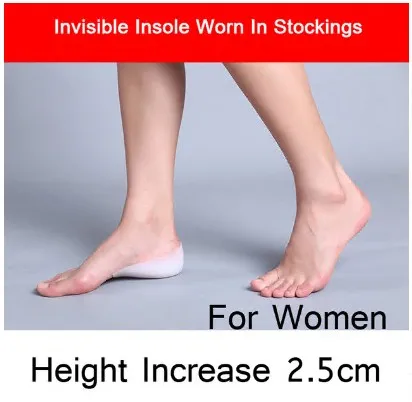 Women --2.5cm 1 пара невидимые силиконовые увеличивающие стельки 2,5/3,5 см высотный Лифт мягкие ножки наполнитель подушки увеличивающие колодки пятки носки унисекс - Цвет: Women --2.5cm