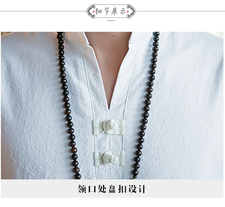 

Chinese style linen T-shirt men white cotton flax tops 2020 new V neck embroidery summer Comfortable t shirt 6009-1980071