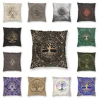 Квадратная наволочка с рисунком 