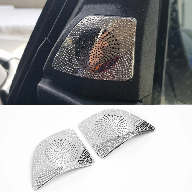 Хромированные накладки на пищалки динамики в уголках передних дверей крышках