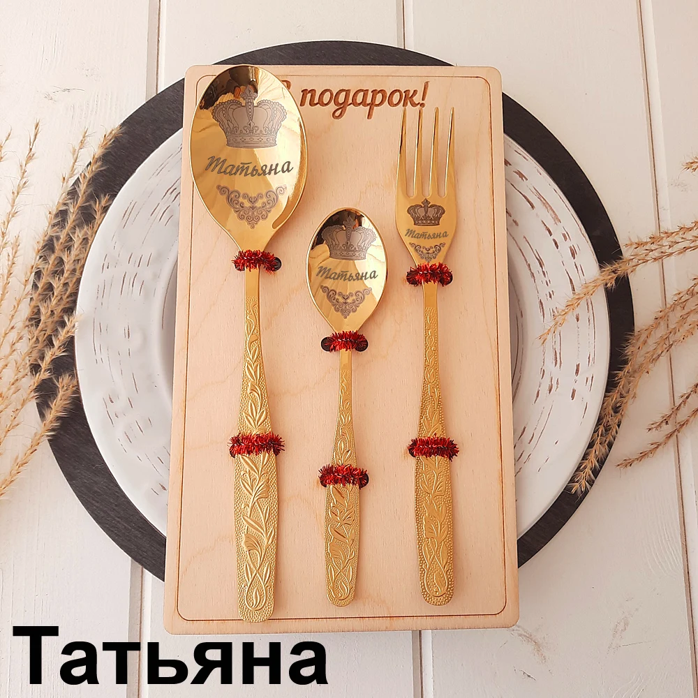 Nominal teaspoon dining room fork Anna cutlery set gift for March 8 women | Teaspoons