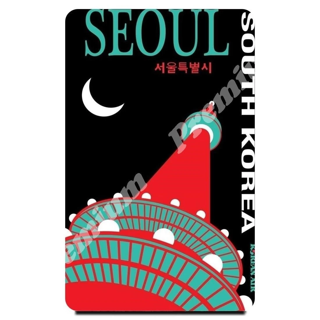 Южная Корея Сувенирный магнит Винтажный туристический плакат - купить по