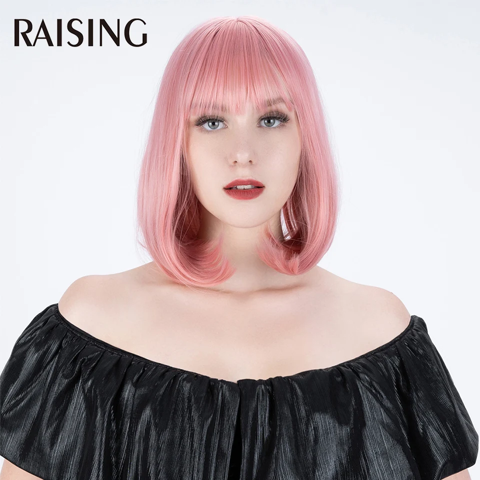 Женский парик для косплея синтетические Короткие искусственные волосы с челкой