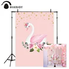 Фон для фотосъемки девочки Allenjoy с изображением розового лебедя, цветка, вечевечерние, свадьбы