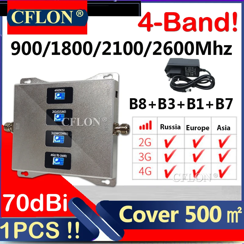 4-полосный усилитель мобильного сигнала для автомобиля сотовый 4G GSM DCS LTE 2G 3G 900 МГц