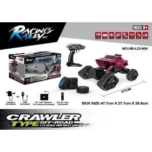 Huang Bo 4WD RTR 1:14 2.4G - HB-LD1404 | Игрушки и хобби