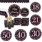 18 21 30 40 50 лет Юбилей День рождения поставки украшения набор одноразовой посуды 16 гостевых Салфетка под тарелку кружку баннер