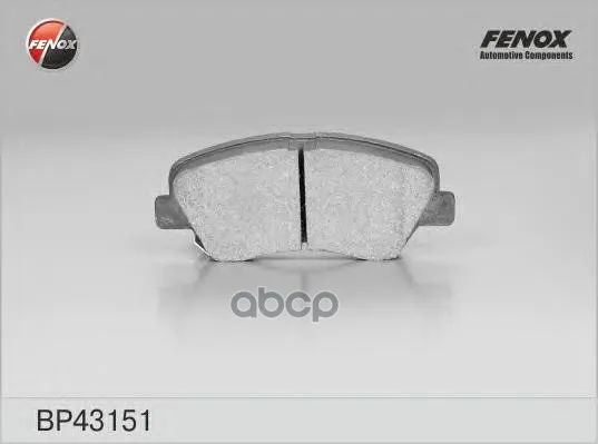 Колодки Диск Hyundai Solaris/Accent Iv 10- I40 11- Rio Iii [132.6*58.2*17.5] Bp43151 FENOX арт. BP43151 | Автомобили и