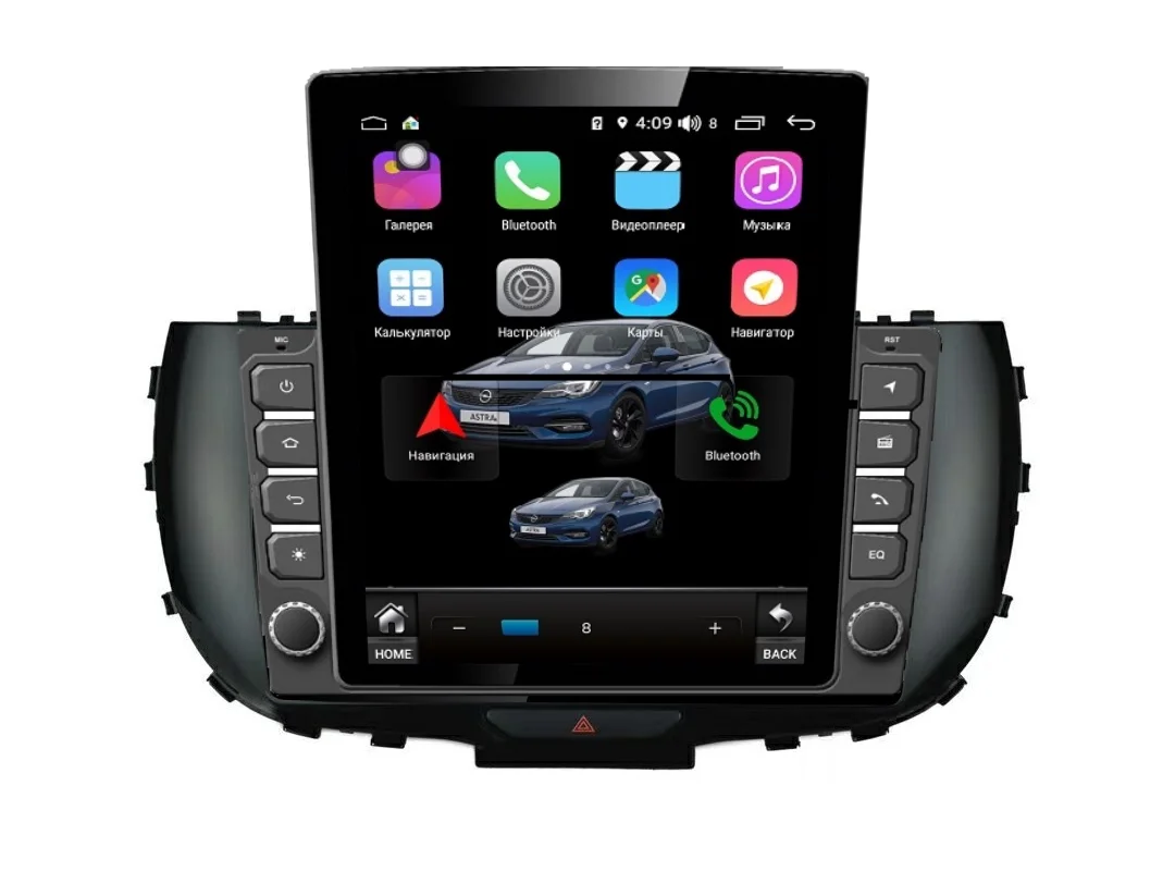 Штатная магнитола FarCar s300+SIM 4G для KIA Soul на Android (RT1214R)|Автомагнитолы| |