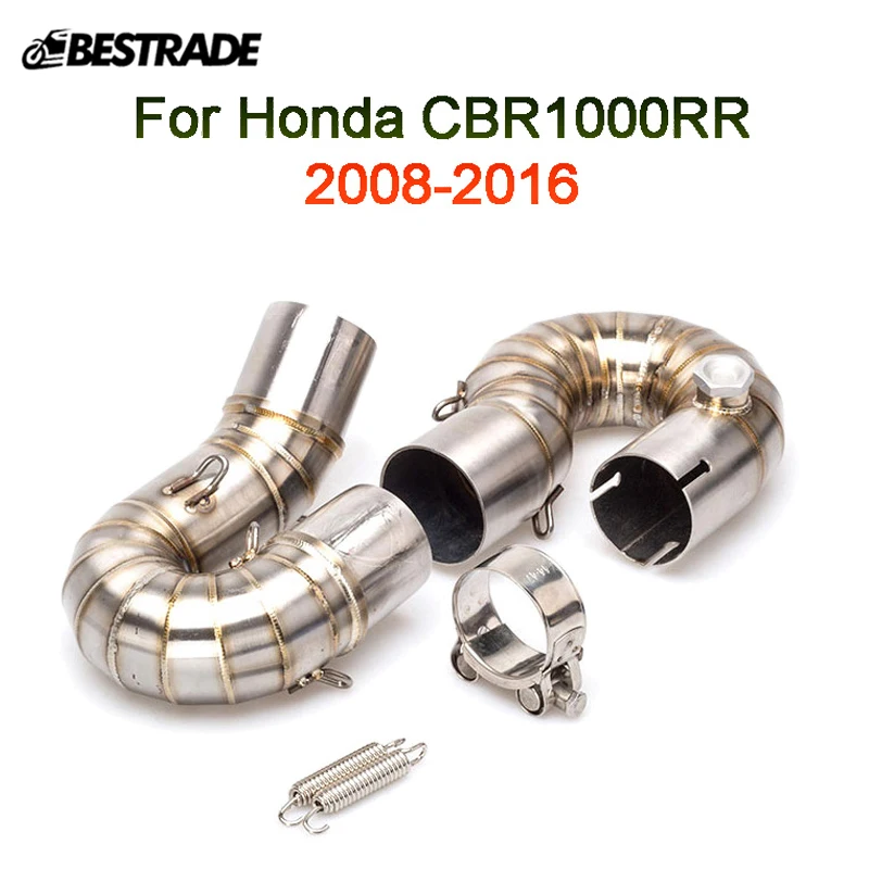 Для Honda CBR1000RR 2008-2016 выхлопная труба для мотоцикла среднее соединение слипоны 51 мм