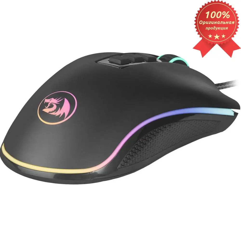 Мышь Redragon проводная игровая Cobra fps RGB 9 кнопок оптическая 24000 dpi Defender | Компьютеры и