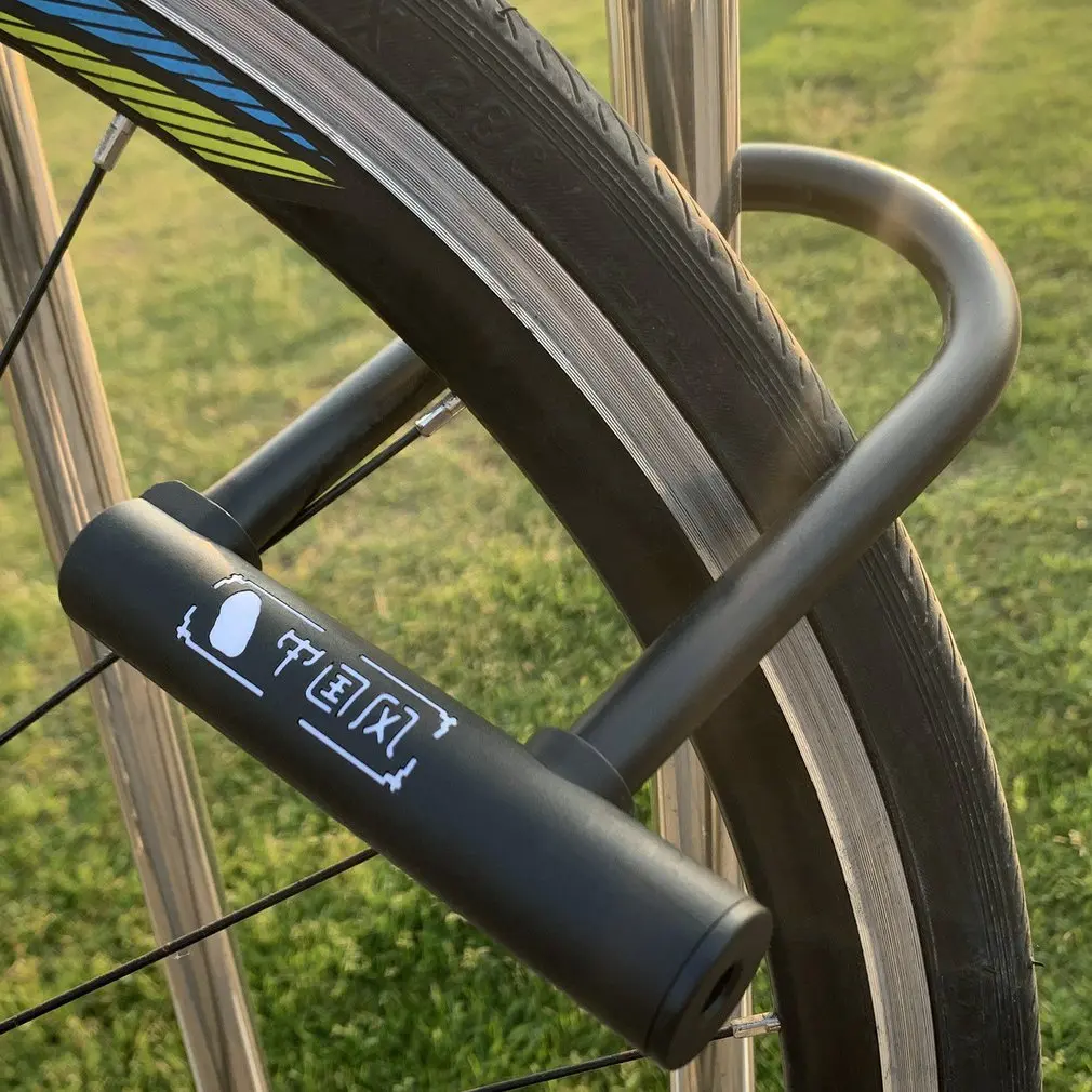

【2021】New Bicycle U Lock Road Bike Wheel Lock With 2 Keys Anti-Theft Safety Motorcycle Scooter Cycling Lock Bicycle Accessories
