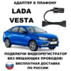 Изображение товара 0