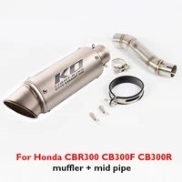 motorcycle exhaust pipe muffler tips 51mm modified connector section mid link pipe for honda cbr300 cb300r cb300f slip on