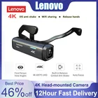 Экшн-камера Lenovo 4K A, водонепроницаемая, с функцией ночного видения
