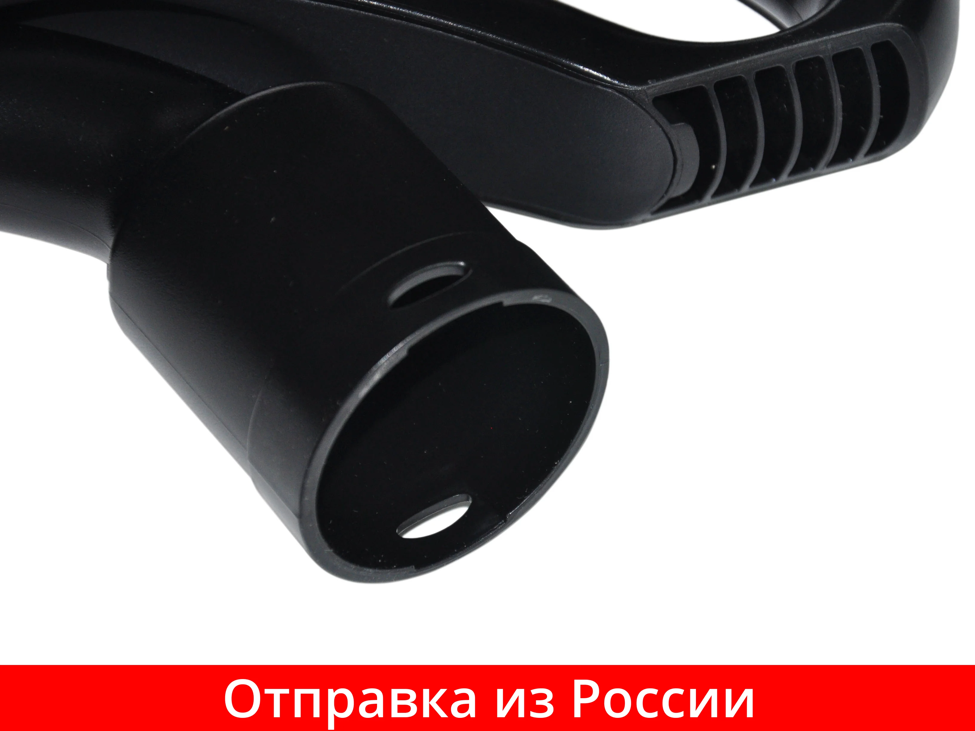 Ручка шланга для пылесоса SAMSUNG DJ97-02454A | Бытовая техника