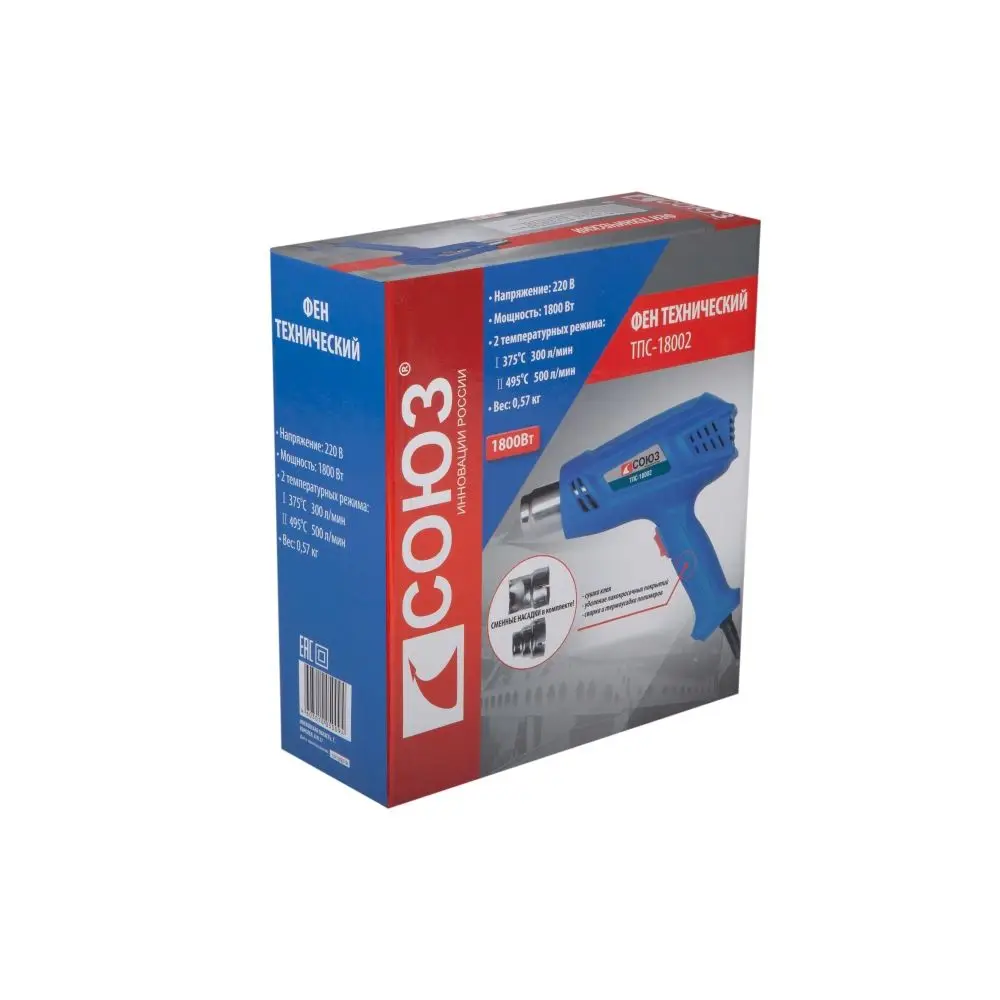 Фен технический 1800 Вт 2 ступени СОЮЗ ТПС 18002|Термофены| |
