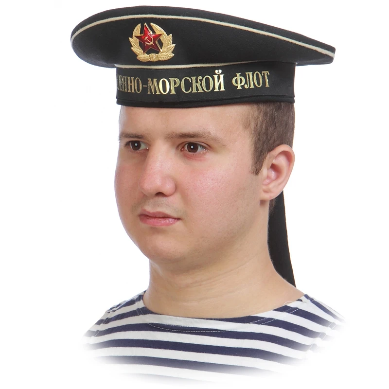 Заказать Фамилию На Форму Вмф