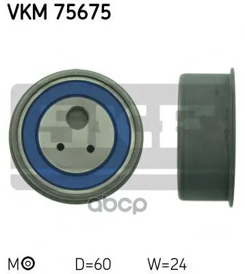 Ролик Натяжной Ремня Грм Skf арт. VKM75675 | Автомобили и мотоциклы