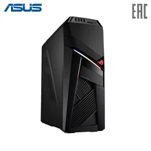 Игровой ПК Asus GL12CS-RU001T i7-8700/2666 16G/1TB+128G SSD/NV GTX1060/6GD5/WiFi/DVD RW/BT/Win 10(90PD02Q1-M01660