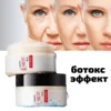 Изображение товара 0