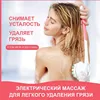 Изображение товара 5