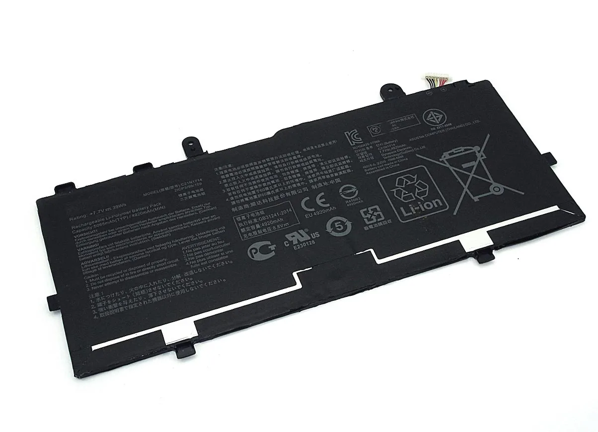 Аккумуляторная батарея для ноутбукa Asus VivoBook FLIP 14 TP401N (C21N1714) 7.7V/8.8V 4920mAh |