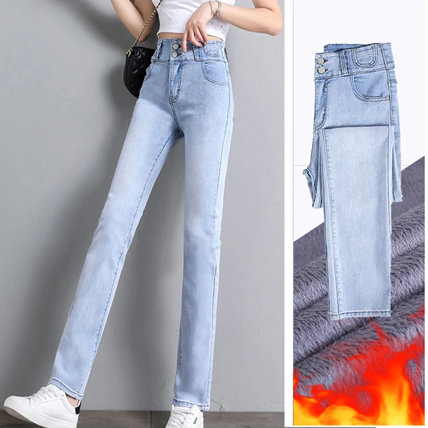 

Winter high-waist straight-leg slim women's jeans trousers