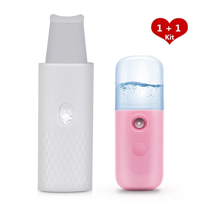 Set 1 Skin Care Tool Ультразвуковая щетка для кожи, Удаление прыщей, Очищающий массажер для лица, скребок для лица, пилинг, лопата, отшелушивающий набор - Цвет: Set 1 Skin Care Tool