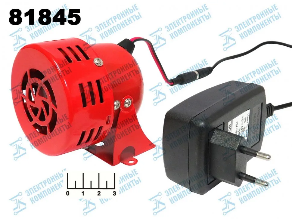 СИРЕНА 220V MS-190 + Б/П |