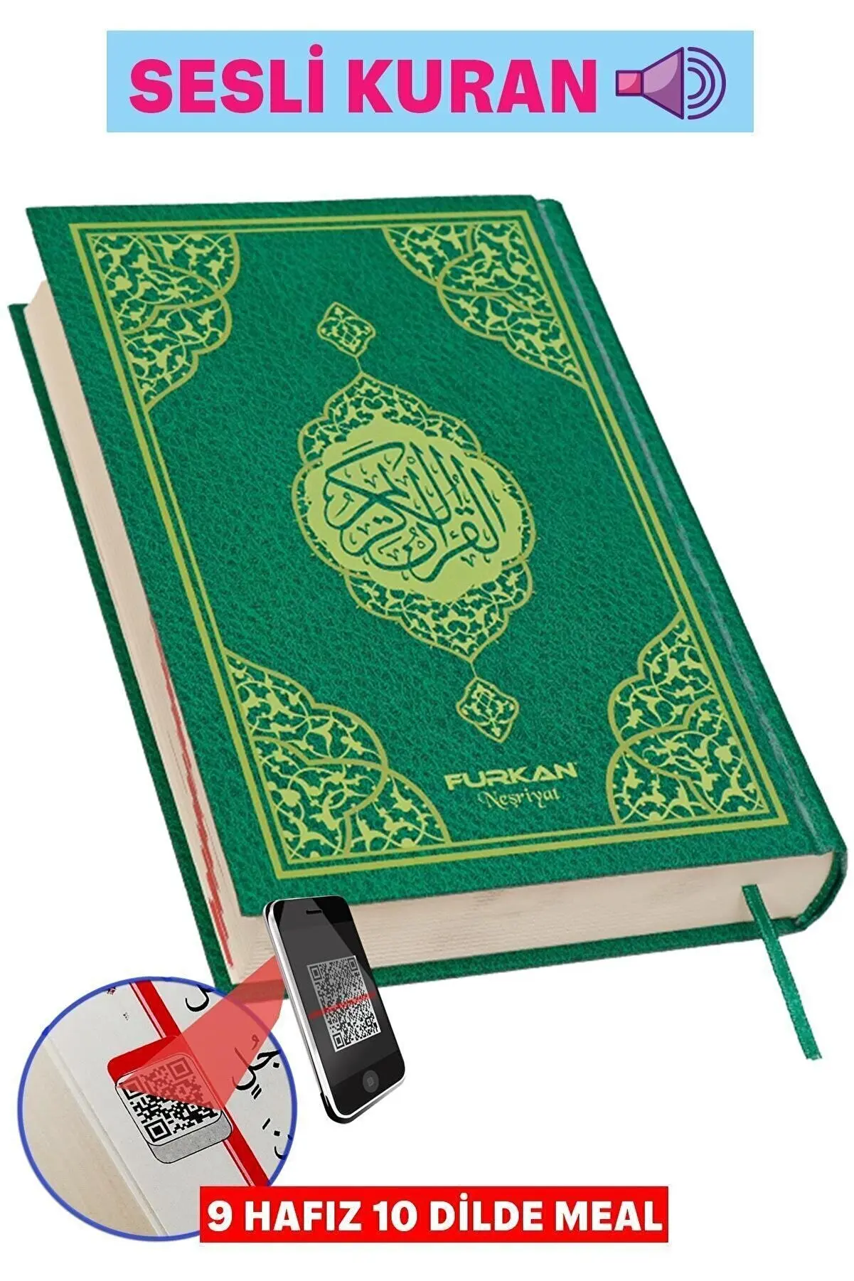 Аудио Книга Корана исламский мусульманский Коран 10 языков QR код ИД подарки